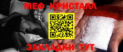 гидра Берёзовский
