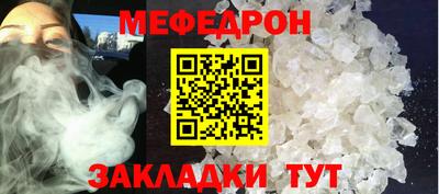 гидра Берёзовский
