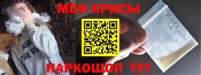 кокаин VHQ Беслан