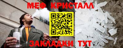 бутик Бийск