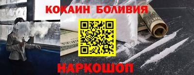 стафф Тара