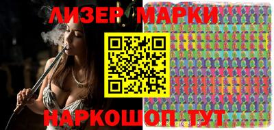 кокаин VHQ Беслан