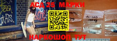 кокаин VHQ Беслан