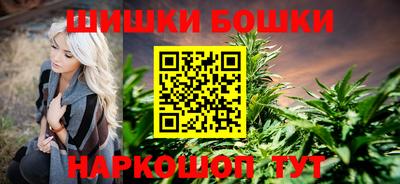 кокаин VHQ Беслан