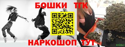 кокаин VHQ Беслан