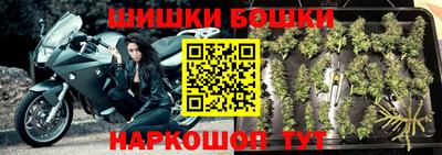 герыч Татарск