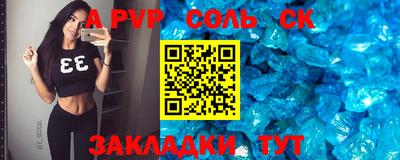 гидра Берёзовский