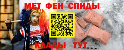 гидра Берёзовский