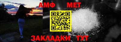 кокаин VHQ Беслан