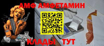 кокаин VHQ Беслан