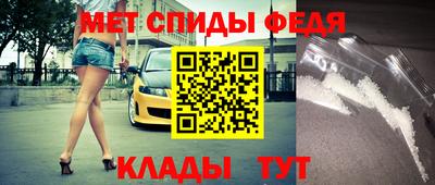 бутик Бийск
