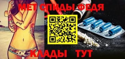 кокаин VHQ Беслан