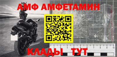 кокаин VHQ Беслан