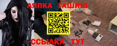 кокаин VHQ Беслан