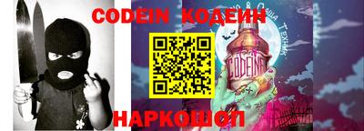 гидра Берёзовский
