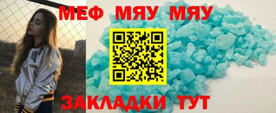 кокаин VHQ Беслан