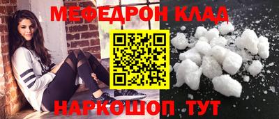гидра Берёзовский